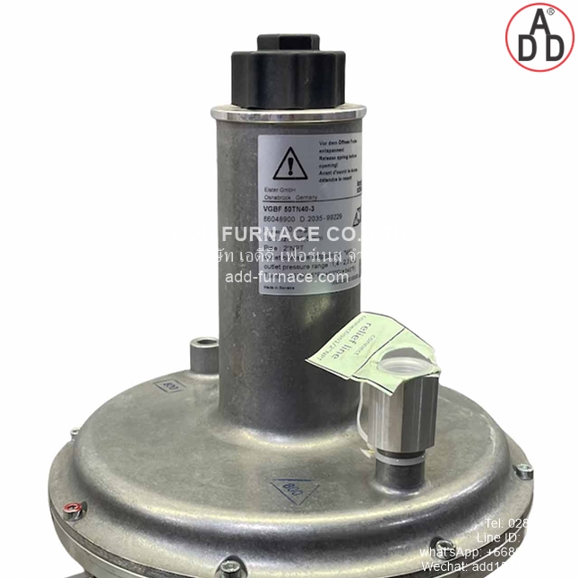 Kromschroder VGBF 50TN40-3 (2)